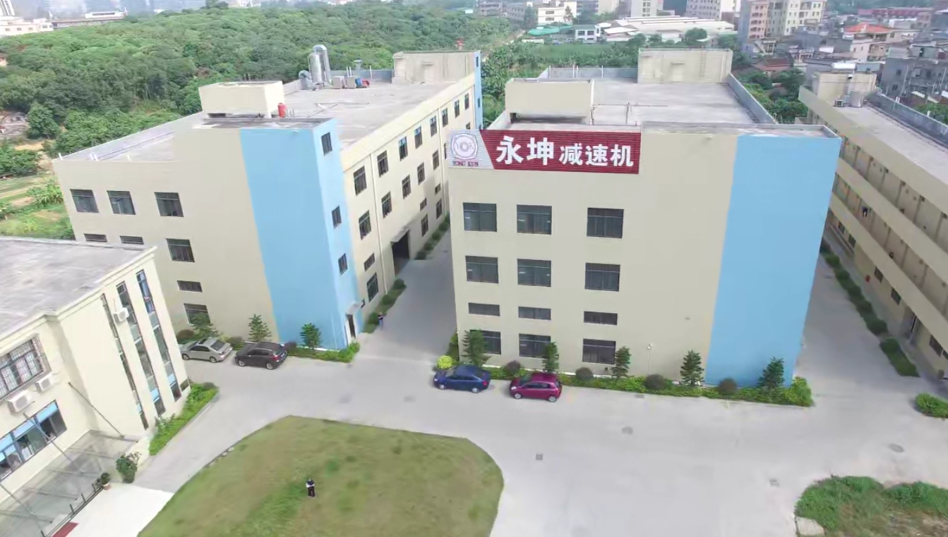 永坤電機公司圖 永坤電機公司圖